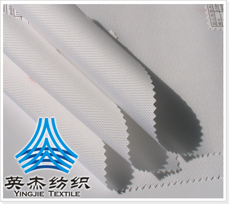 1200D提花牛津布面料.jpg