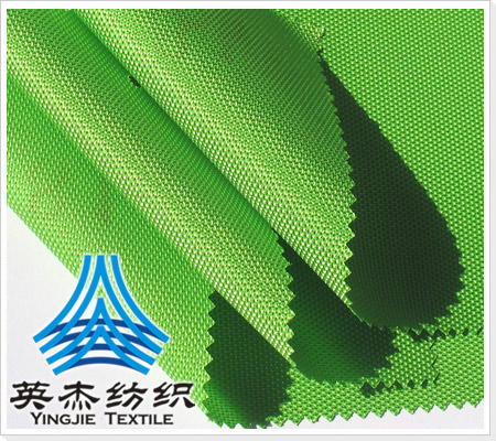 300D熒光<strong>牛津布是什么</strong>面料？
